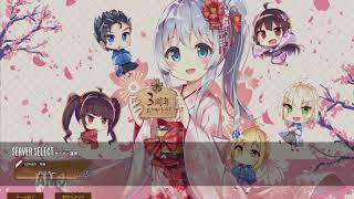【ソウルワーカー】三周年タイトル＆BGM
