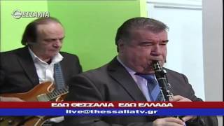 ΕΔΩ ΘΕΣΣΑΛΙΑ ΕΔΩ ΕΛΛΑΔΑ 13 12 2015