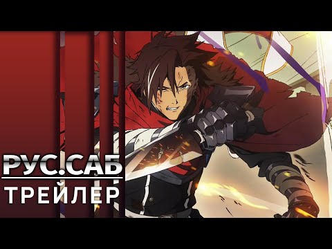 PV2 (AniMeow) Субтитры