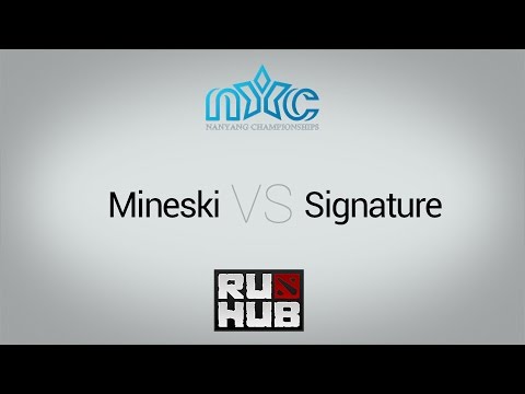 Mski vs Trust || Nanyang SEA Qual || GRAND FINAL game 1(part1)