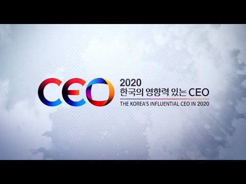 [2020 Korea’s Influential CEOs] Interview with Ilchi Lee, Global Cyber University President(Full) YouTube Thumbnail