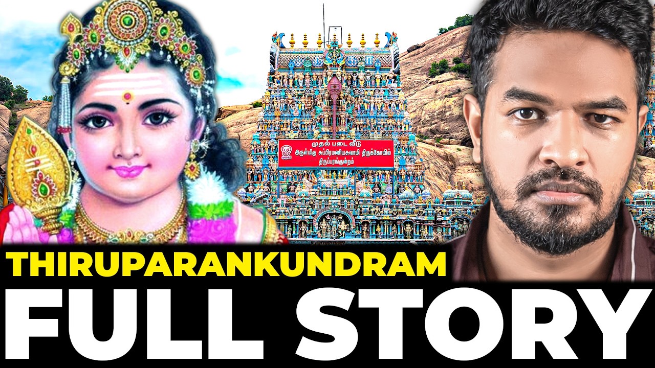 FULL STORY of  Thiruparankundram Murugan 🕉️  | Madan Gowri | MG Squad 🖖🏻