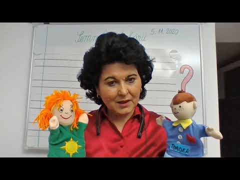 081, Lectii online, CLR, clasa a II-a, a III-a, a IV-a, Semne de punctuatie - Semnul intrebarii