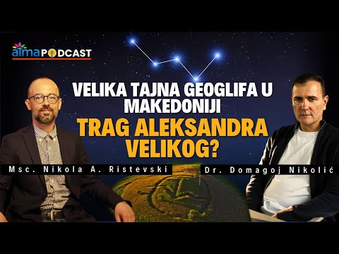 KAKO NA NEBU, TAKO I NA ZEMLJI! TRAG ALEKSANDRA VELIKOG / DOMAGOJ NIKOLIĆ, NIKOLA RISTEVSKI PODCAST