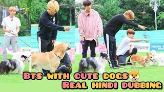 BTS with Cute Dogs 🐶🐕 // Run Episode 23 // R