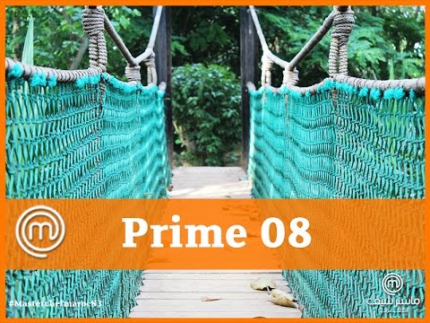 MasterChefMaroc - Prime 8 - Saison 3