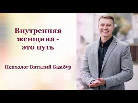 Смотреть видео Смотреть видео