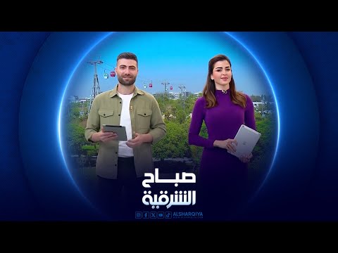 شاهد بالفيديو.. أبرز التمارين لنحت الجسم والحصول على قوام رشيق | صباح الشرقية