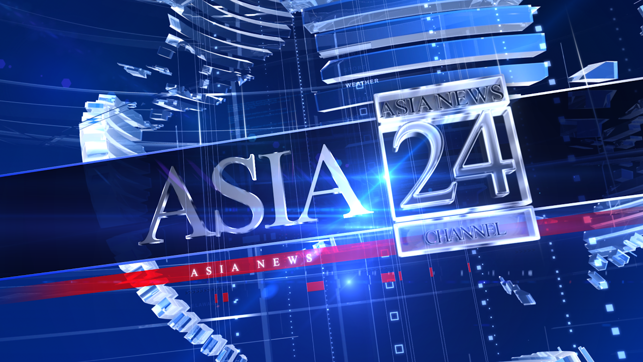 アジアニュース24 のライブ ストリーム