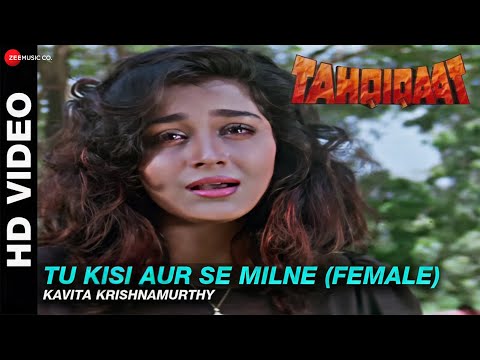 pyar jhoota sahi mp3 song download pyar jhoota sahi mp3 song download