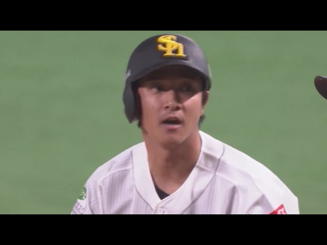 【7回裏】流れが止まらない!! ホークス・柳町達 一二塁間を破るタイムリーヒットで逆転!! 2023年9月9日 福岡ソフトバンクホークス 対 東北楽天ゴールデンイーグルス