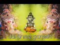 GHAR ME PADHARO GAJANAN JI GANESH WHATSAPP STATUS Status Video