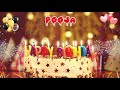 POOJA Birthday Song Happy Birthday Pooja