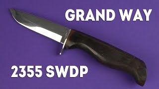 Grand Way 2355 SWDP - відео 1