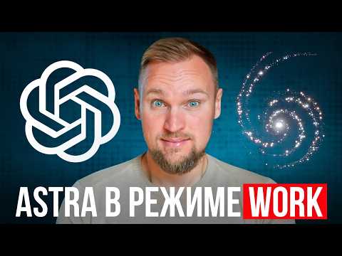 Превью видео на YouTube — нажмите, чтобы воспроизвести