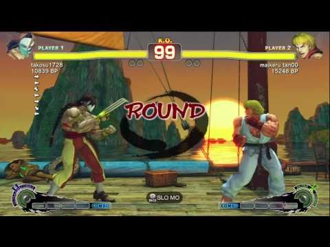 Michael Tan [Ken] vs takosu [Vega] SSF4 Japanese Online Ranked Matches - TRUE-HD