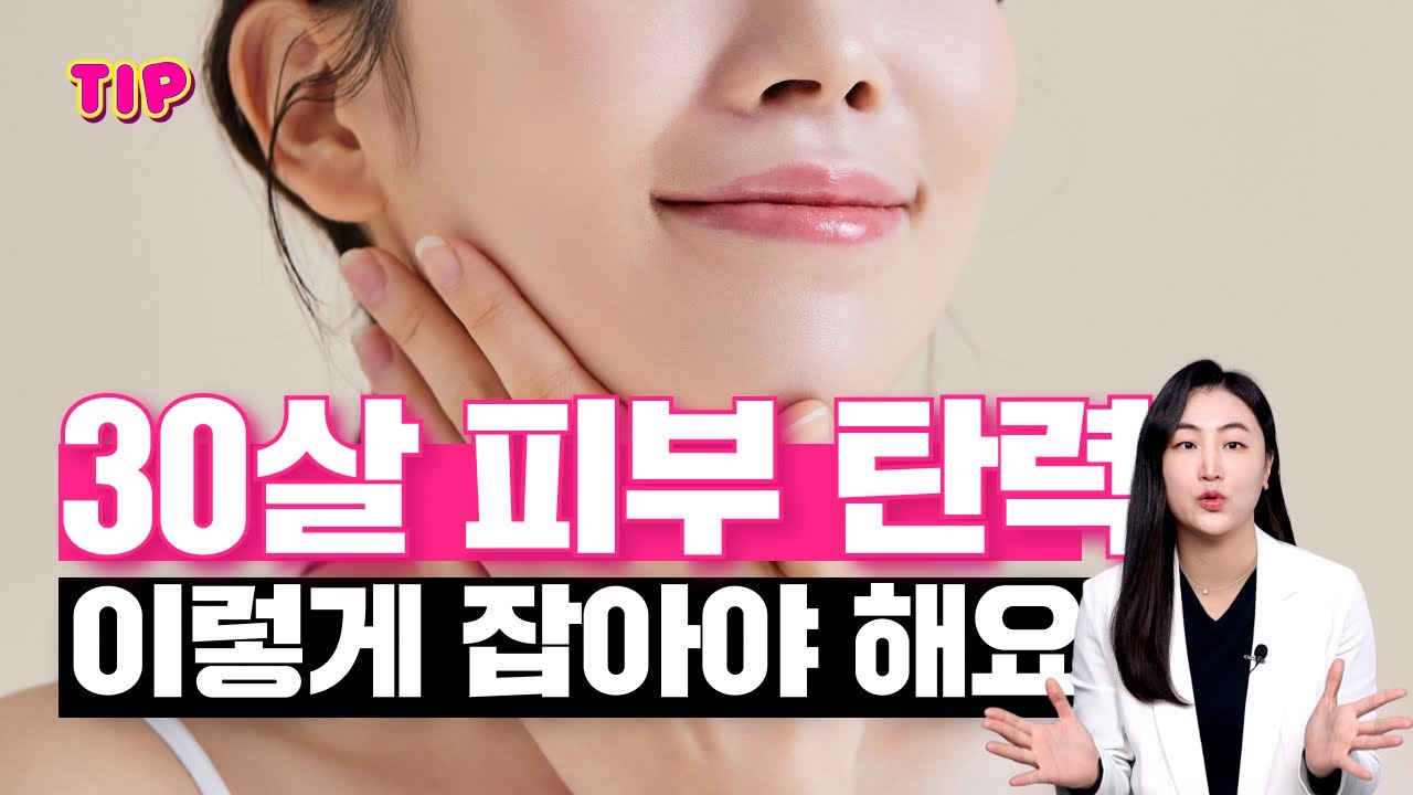 related_video_thumbnail