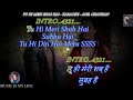 Tu Hi Meri Shab Hai Karaoke With Scrolling Lyrics Eng हिंदी
