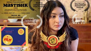 Mastishk(The Brain)-Short film in Hindi directed by Birina Chakravarty/NBi Production video
