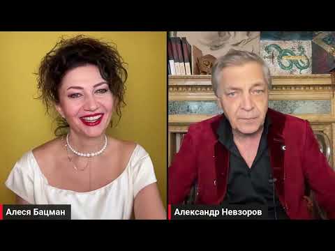 Заговор против путина. Как Донской работал на Тохтамыша. Блюдо из Достоевского #невзоров