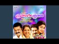 Aaro Viral Neetti F