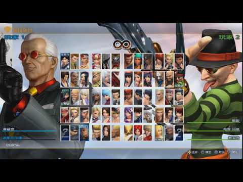 拳皇14 台湾第一高手ET大表哥能否晋级？ZN使用牌叔让全场观众鼓掌！