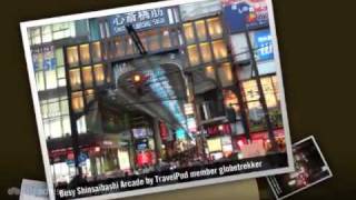 preview picture of video 'Shinsaibashi - Osaka, Osaka, Kinki, Japan'