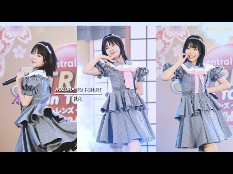 220220 [Fancam] Fa AOZORA TO T-SHIRT - Souzoujyo no Fruits @ J-Trends in Town Love Celebration