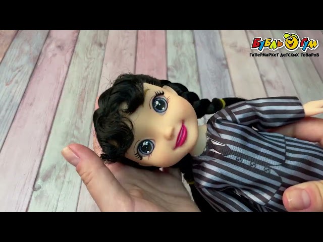 Кукла Lanson Toys  Мистическая Уэнсдэй  в ассортименте - видео