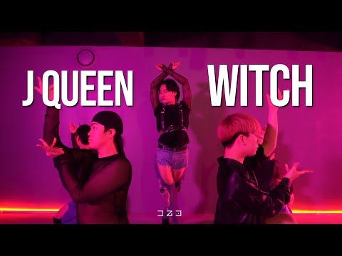 Good Girl - Witch (Cheetah, Yeeun, Jiwoo, Jamie, Hyoyeon) (J-Queen Choreography)