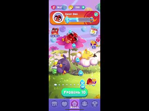 Angry Birds Dream Blast Level 1-11