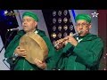 Jilala Fes Lbouhali
