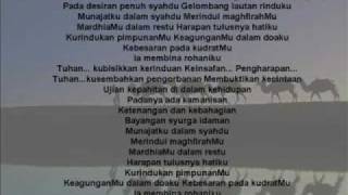 MUNAJAT (with lyrics)