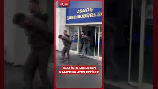 Ankara'da seyir halindeki kamyona ateş açıldı #shorts #ankara #keşfet