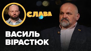 Вірастюк озвучив свою зарплату в Раді