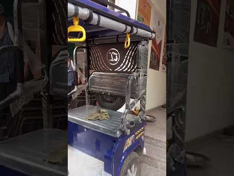 Citylife E Rickshaw 5 Battery