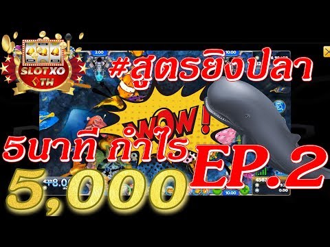 เกม18online เกมตีตู้ เกมส์ง่ายๆ เกมก่อ เกม18online เกมตีตู้ เกมส์ง่ายๆ เกมก่อ