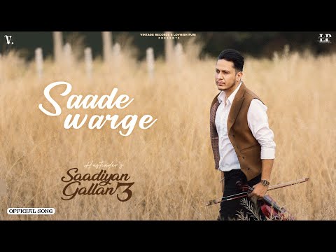 Saade Warge — watch video