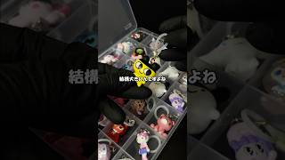 たまごっちのカラフルマルチチャームのガチャガチャが、めじるしアクセサリーとして完璧すぎた件 #shorts #short