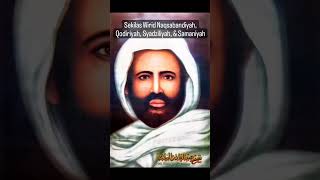 Download lagu Sekilas wirid khas 4 thoriqoh Naqsyabandiyah Qodiriyah Syadziliyah & Samaniyah mp3