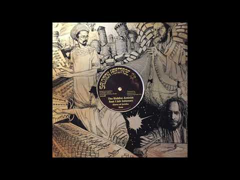 Horns of Jericho Dub - The Riddim Activist feat I Jah Salomon - Salomon Heritage SH008B