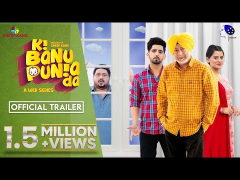 Ki Banu Punia Da | Trailer | Jaswinder Bhalla | Babbal Rai | Smeep Kang | Releasing on 12th March