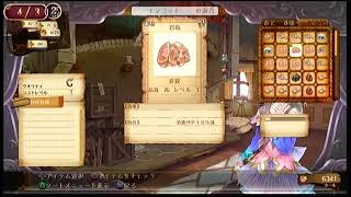 【実況プレイ】トトリのアトリエ　～アーランドの錬金術士2～【Part.5】/ネタバレあり