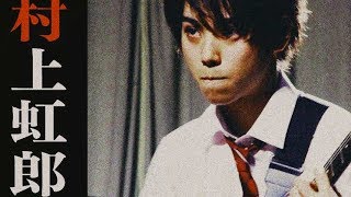 映画『二度めの夏、二度と会えない君』特報