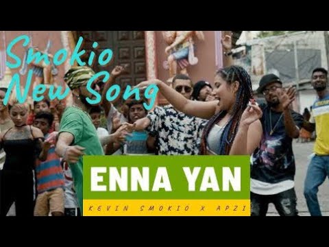 ENNA YAN (එන්න යං) KEVIN SMOKIO X APZI 2021 New Rap New Songs.