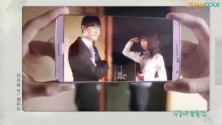 [HD] Say Again Yes I Do 再說一次我願意 ( Taiwanese drama): Opening theme song