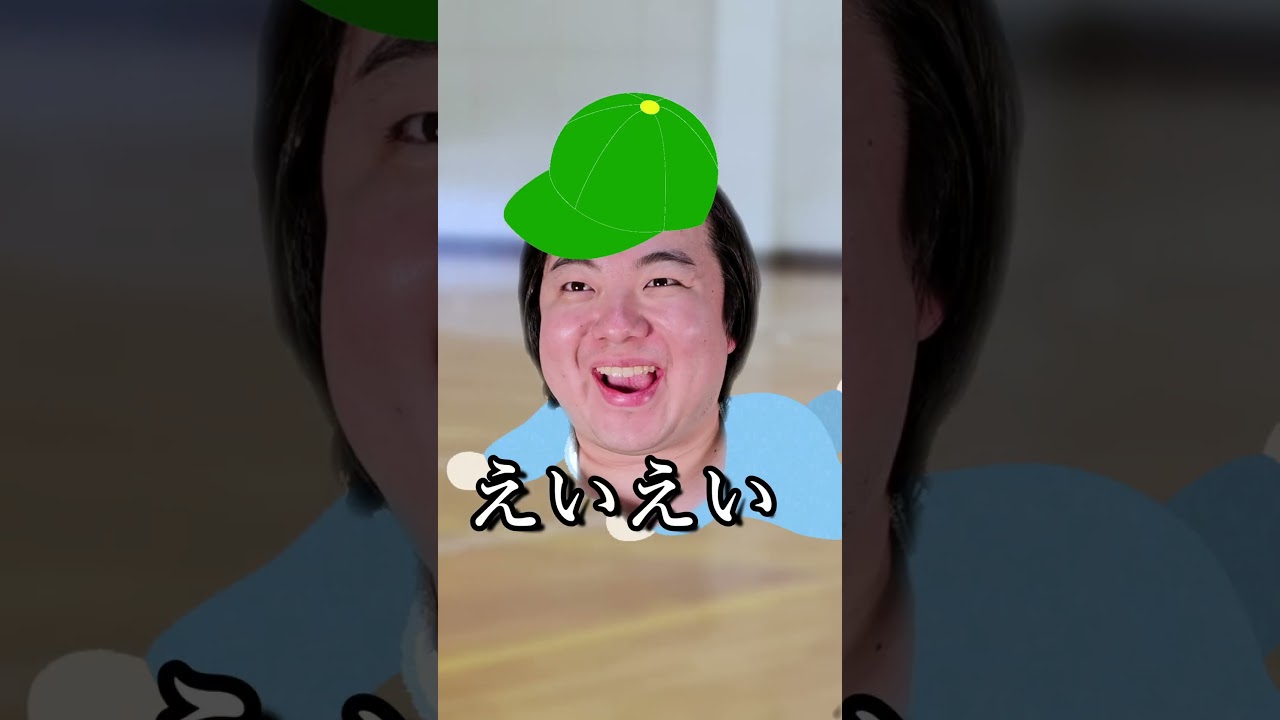 ちょっとイイ話～やっぱ人類は進化するんよ～#shorts