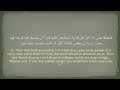 Surah Kahf — Maher al-Mu'aqily [Full] سورة الكهف ماهر المعيقلي