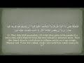 Surah Kahf Maher Al Mu Aqily Full سورة الكهف ماهر المعيقلي