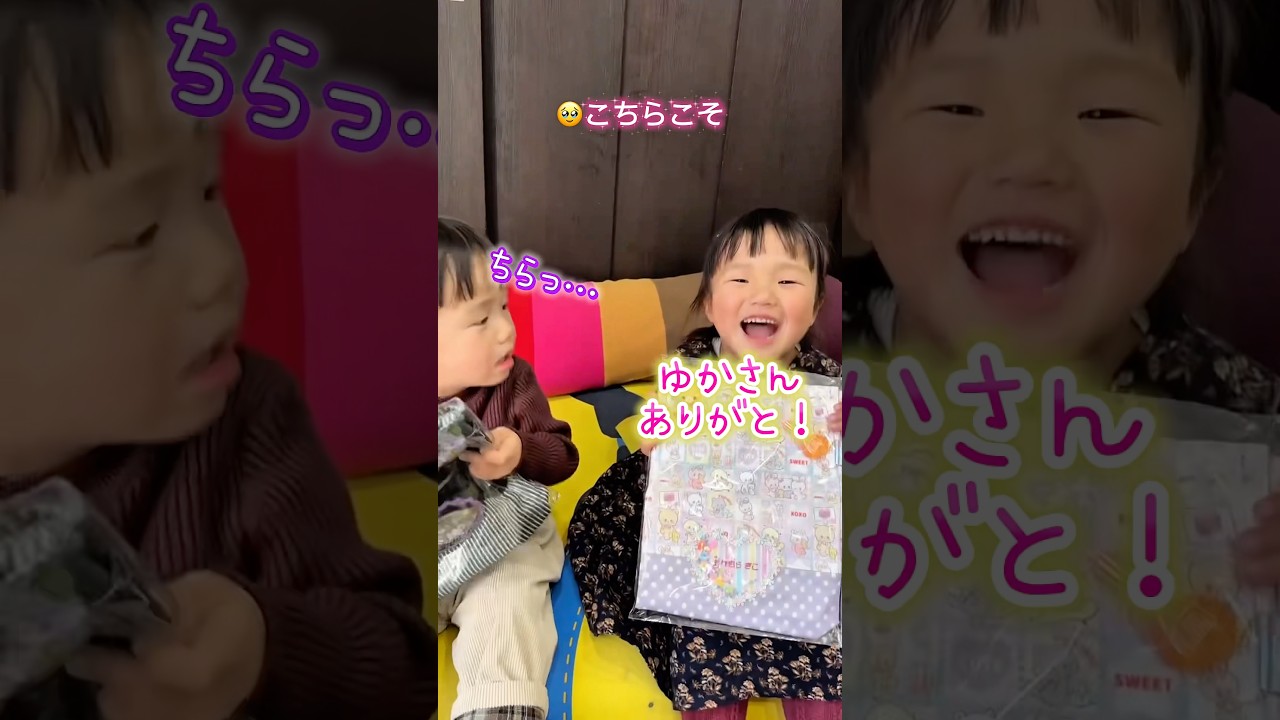 入園入学グッズのオーダーは締め切っております。 #ハンドメイド